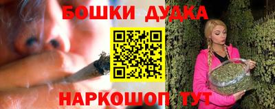 МДМА Гагарин