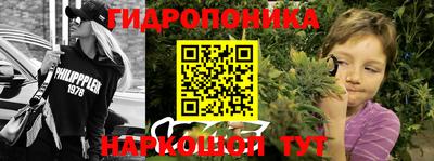 круглые Абинск