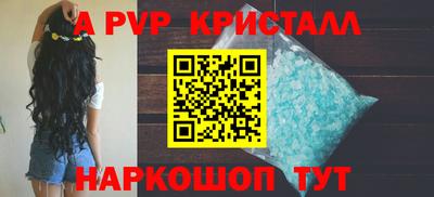 МДМА Гагарин