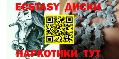 mdpv Гай