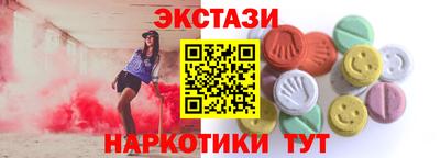 mdpv Гай