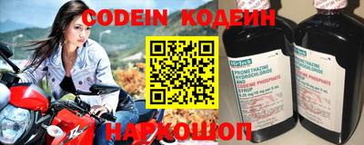 mdpv Гай