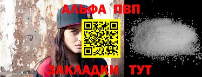 mdpv Гай