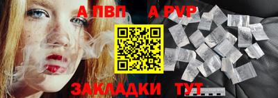 СК Абакан