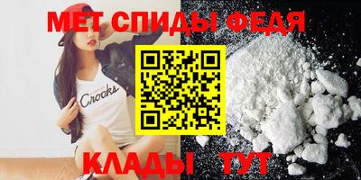 ешки Азнакаево