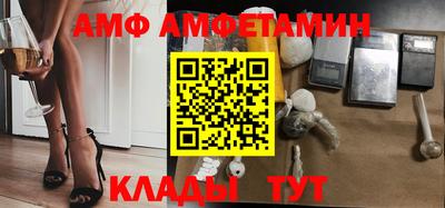 mdma Гатчина