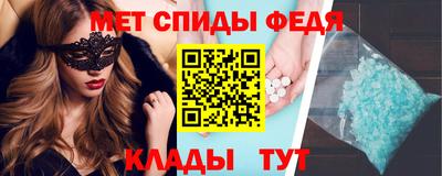 mdma Гатчина