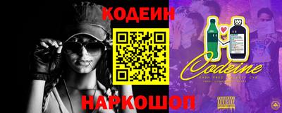 mdma Гатчина