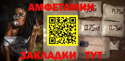 МДМА Гагарин