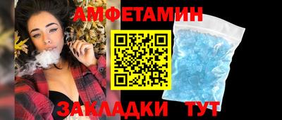 mdpv Гай
