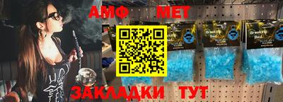 mdpv Гай