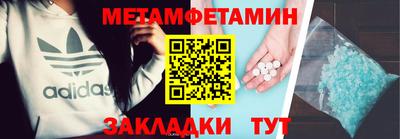 mdma Гатчина