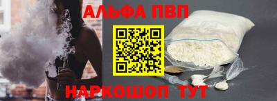СК Абакан