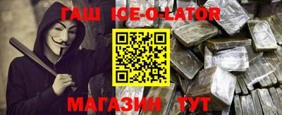 mdma Гатчина