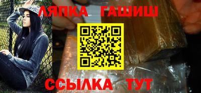 ешки Азнакаево