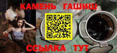 спиды Абакан