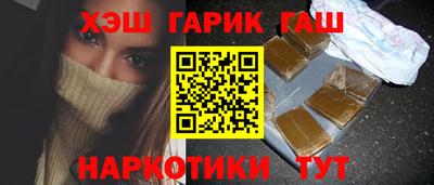 mdpv Гай