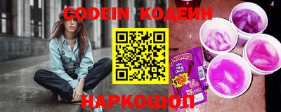 mdpv Гай