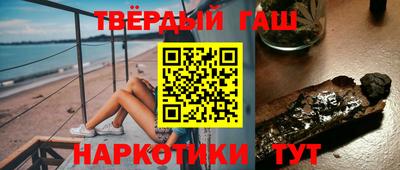 спиды Абакан