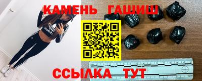 первитин Азнакаево