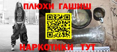 mdma Гатчина