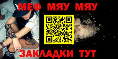 mdma Гатчина