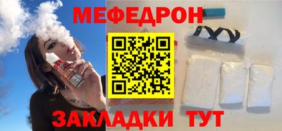 mdpv Гай