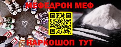 СК Абакан