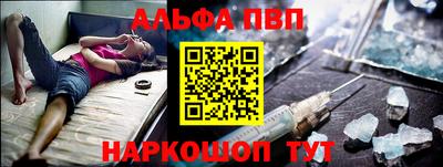 МДМА Гагарин
