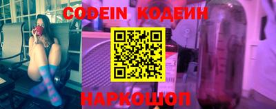 первитин Азнакаево