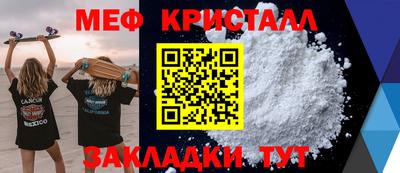 СК Абакан