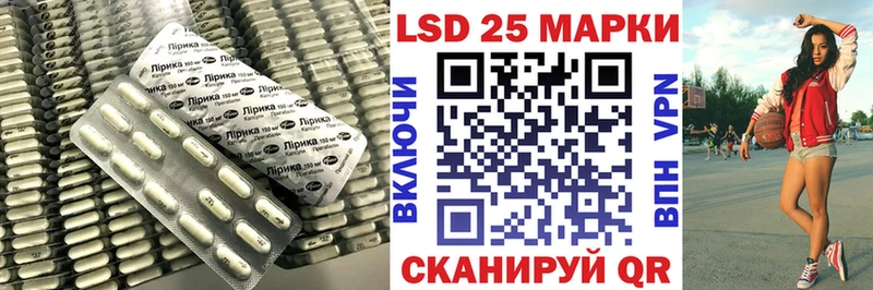 ЛСД экстази ecstasy  Анапа 