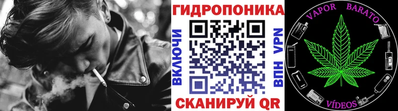закладка  Анапа  МАРИХУАНА SATIVA & INDICA 